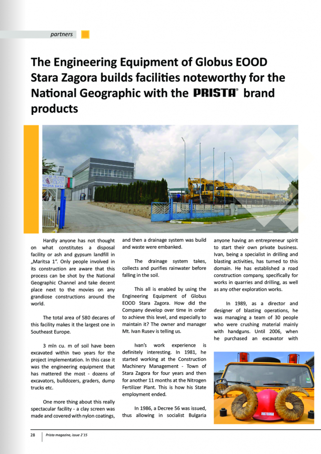 magazine-42-27.png