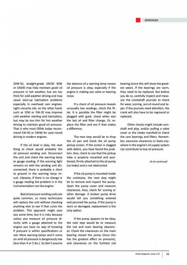 magazine-42-32.png