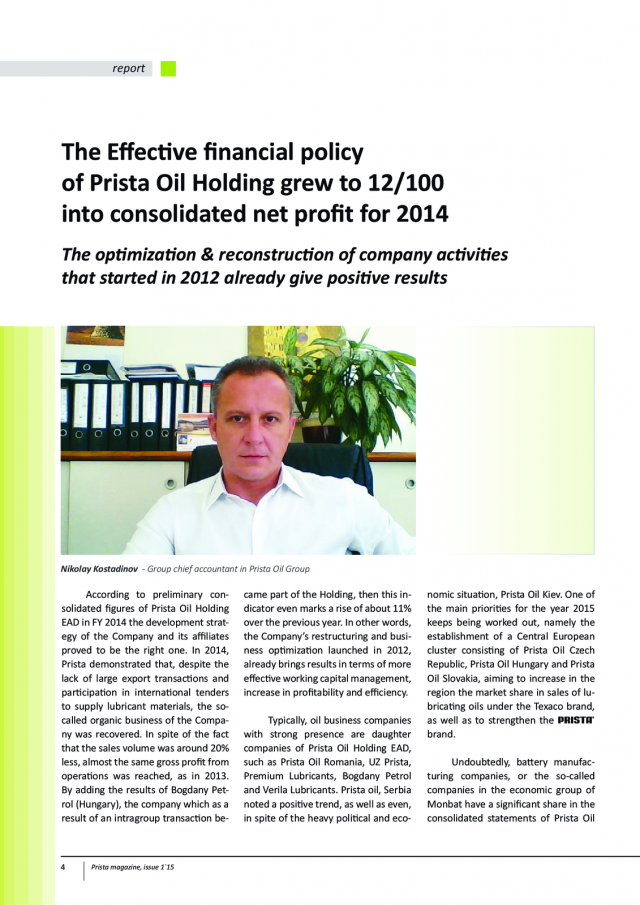 magazine-43-03.png