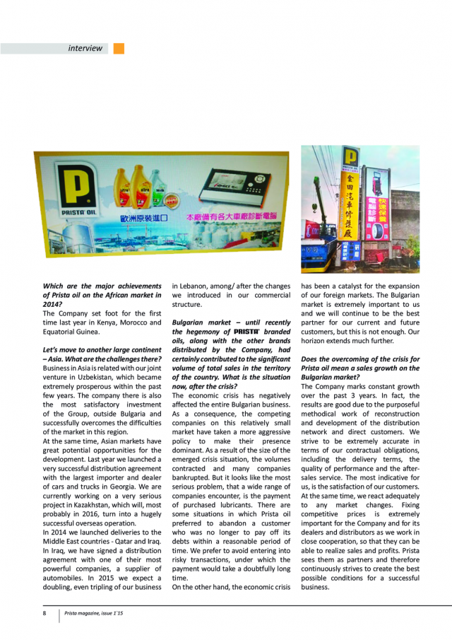 magazine-43-07.png