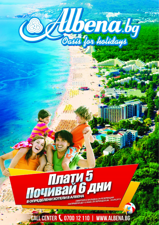 magazine-43-24.png