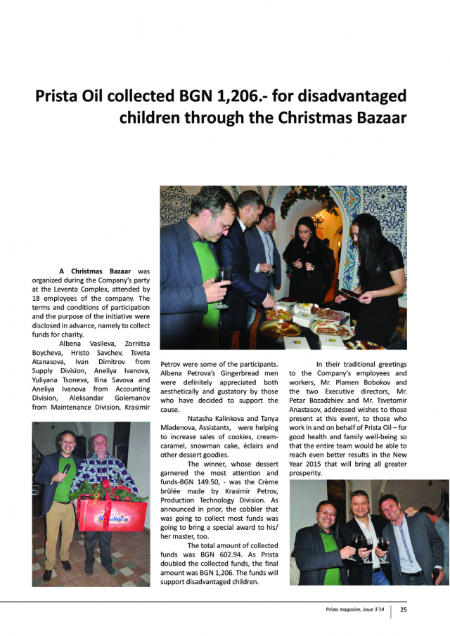 magazine-44-24.png