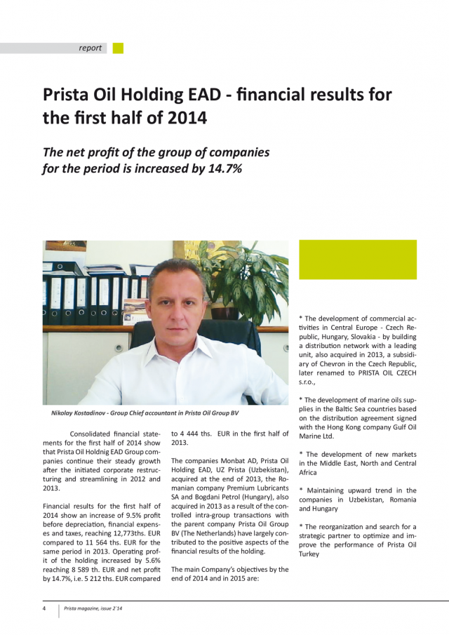 magazine-45-03.png