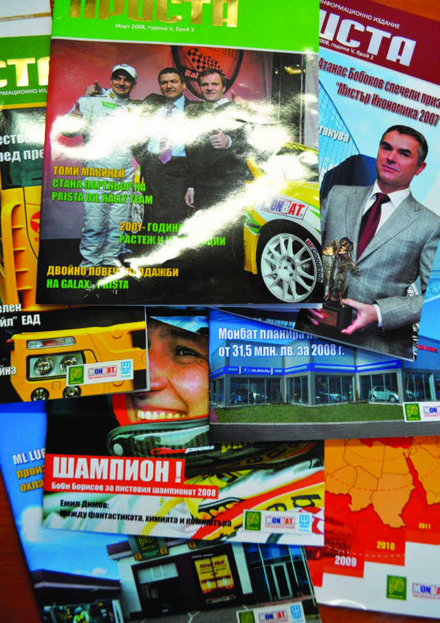 magazine-46-22.png