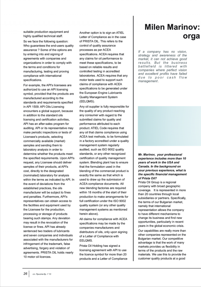 magazine-48-25.png