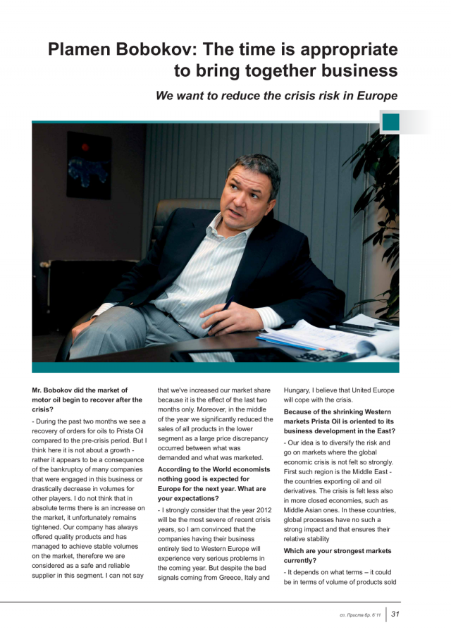 magazine-50-30.png